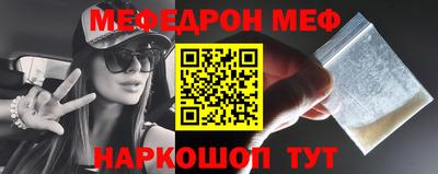 PSILOCYBIN Чапаевск