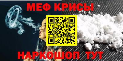 ПСИЛОЦИБИНОВЫЕ ГРИБЫ Чебоксары