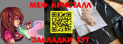 ПСИЛОЦИБИНОВЫЕ ГРИБЫ Чебоксары
