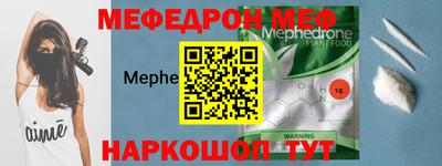 ПСИЛОЦИБИНОВЫЕ ГРИБЫ Чебоксары