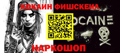 ПСИЛОЦИБИНОВЫЕ ГРИБЫ Чебоксары