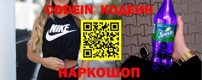 ПСИЛОЦИБИНОВЫЕ ГРИБЫ Чебоксары