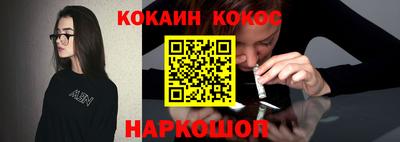 PSILOCYBIN Чапаевск