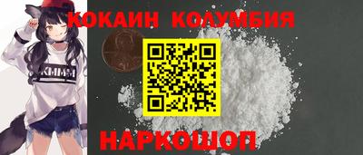 альфа пвп VHQ Чебаркуль
