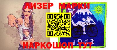 альфа пвп VHQ Чебаркуль