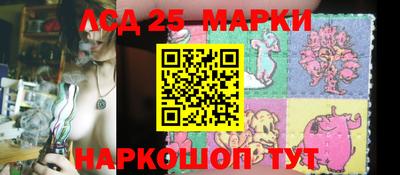ПСИЛОЦИБИНОВЫЕ ГРИБЫ Чебоксары
