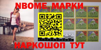альфа пвп VHQ Чебаркуль