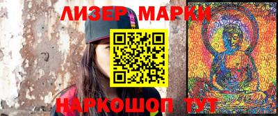 альфа пвп VHQ Чебаркуль