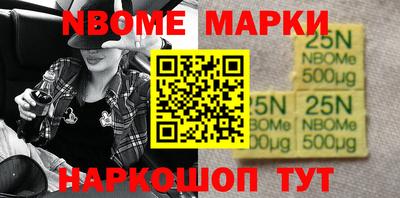 альфа пвп VHQ Чебаркуль