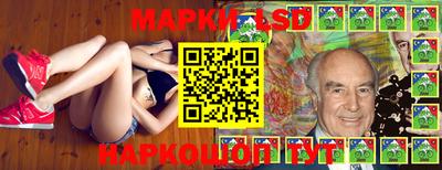 ПСИЛОЦИБИНОВЫЕ ГРИБЫ Чебоксары