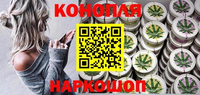 альфа пвп VHQ Чебаркуль