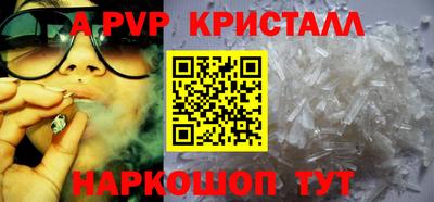 ПСИЛОЦИБИНОВЫЕ ГРИБЫ Чебоксары