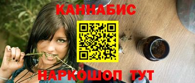 PSILOCYBIN Чапаевск