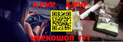 ПСИЛОЦИБИНОВЫЕ ГРИБЫ Чебоксары