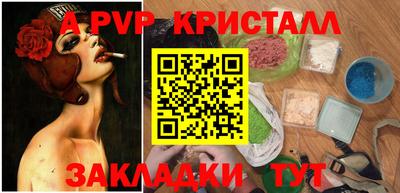 ПСИЛОЦИБИНОВЫЕ ГРИБЫ Чебоксары