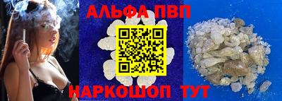 ПСИЛОЦИБИНОВЫЕ ГРИБЫ Чебоксары