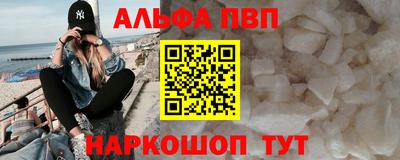 ПСИЛОЦИБИНОВЫЕ ГРИБЫ Чебоксары