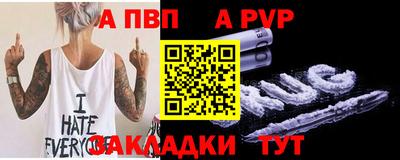 ПСИЛОЦИБИНОВЫЕ ГРИБЫ Чебоксары