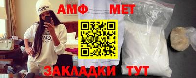 ПСИЛОЦИБИНОВЫЕ ГРИБЫ Чебоксары