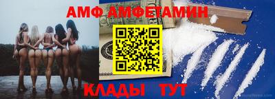 ПСИЛОЦИБИНОВЫЕ ГРИБЫ Чебоксары