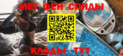 PSILOCYBIN Чапаевск
