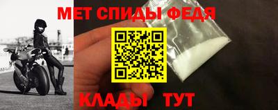 ПСИЛОЦИБИНОВЫЕ ГРИБЫ Чебоксары