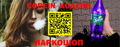 PSILOCYBIN Чапаевск
