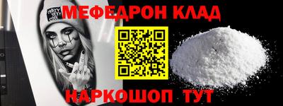 PSILOCYBIN Чапаевск