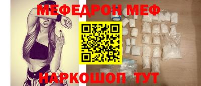 PSILOCYBIN Чапаевск