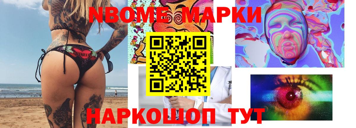 Лсд 25 экстази кислота  Вход с VPN  Кунгур 
